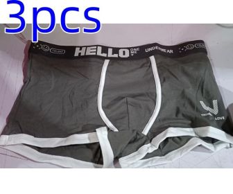 Underwear Men's Summer Youth Casual (Option: Brown 3PC-4XL)